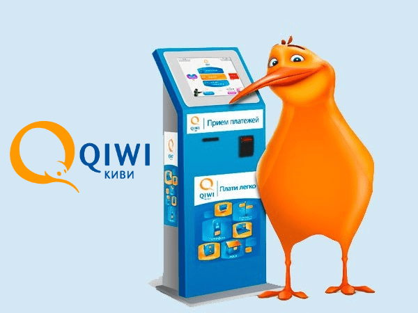 Qiwi
